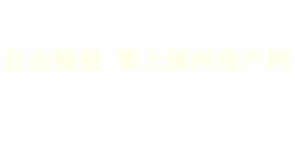 ���ɕ������������ݷ��a(ch��n)�W(w��ng)