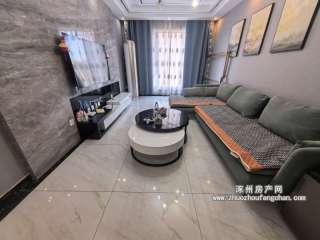 �{�ӳ������b�ɾӣ��Rȫ