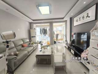 ����·  ���U�@С�^(q��)2�� ���й�ů �Ҿ�����Rȫ 1200��