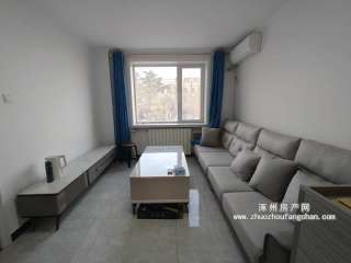 ���� ���ˮ� 58ƽ���b�͘ǌӃɾ� 37�f�����ס