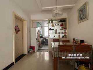 ���w���@ ���4�� �ϱ�ͨ͸ 2��2�d 55�f(w��n) ����