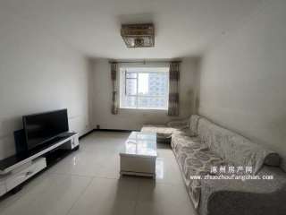 33�f(w��n)�I�������΃r(ji��)3700Ԫ��(li��n)����̖(h��o)Ժ��������������b���M