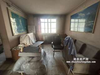 �Z��·��40�f�I�������ϱ�ͨ͸���M5�����w��ů����������