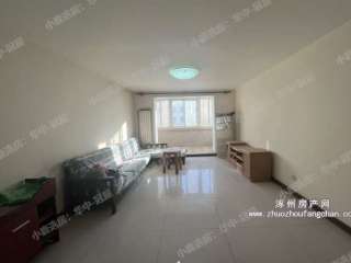 ��̽��̖Ժ4��3�����b100�f�е�����