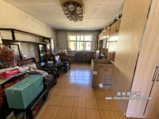 �����С�^(q��)�������M��35�f�����w��ů