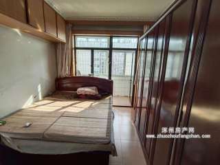 ���t(y��)Ժ838�� �ϱ��ɾ����g�ǌ� ���й�ů���M��